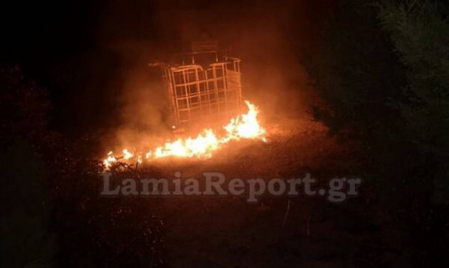 Πυρκαγιά στα Λιχαδονήσια - Κινητοποίηση Πυροσβεστικής και Λιμενικού