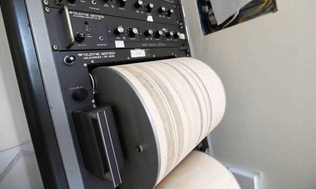 Σεισμός 3,1 στη Θήβα