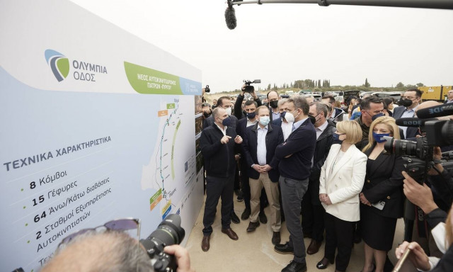 Αυτοκινητόδρομος Πάτρας-Πύργου - Μητσοτάκης: Μετά από χρόνια υποσχέσεων παίρνουν μπροστά οι μηχανές