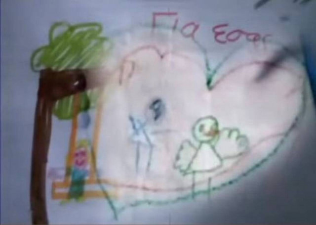 Οι ζωγραφιές της Τζωρτζίνας τα είχαν πει όλα: «Το μαύρο κεφάλι της μάνας δείχνει θάνατο»