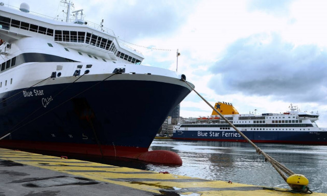 Απαγορευτικό απόπλου σε Ζάκυνθο, Κεφαλονιά και Ιθάκη