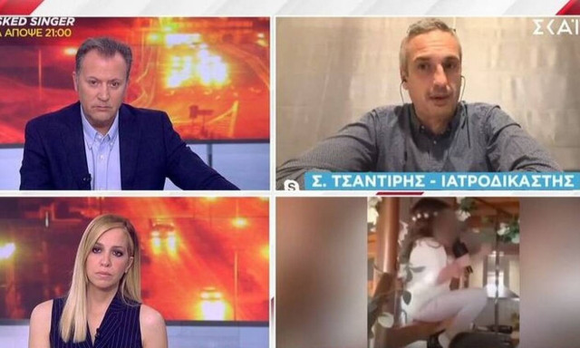 Νεκρά παιδιά Πάτρα: Λύγισε ο ιατροδικαστής Τσαντίρης -«Θα μπει σε όλα τα βιβλία της ιατροδικαστικής»