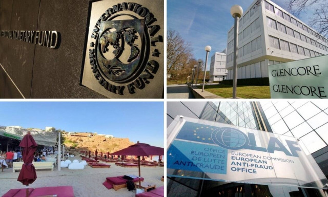 Η προσβολή των συμφερόντων της ΕΕ, ο χρησμός του ΔΝΤ και ο νέος Γενικός της Κεφαλαιαγοράς