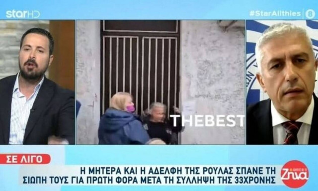 Χαμός στον αέρα με Κουσουλό και εκπρόσωπο των αστυνομικών: «Μία Πισπιρίγκου σας ξεγύμνωσε»