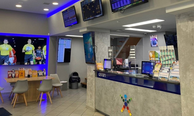 Τα ντέρμπι Ολυμπιακός-ΑΕΚ και Παναθηναϊκός-ΠΑΟΚ στα καταστήματα ΟΠΑΠ