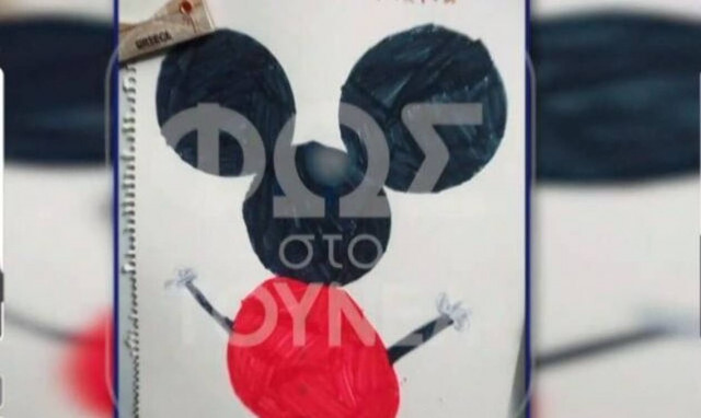 Πάτρα: Η ζωγραφιά της Τζωρτζίνας και το σημείωμα στη μητέρα της - «Μη με ψάξεις, φεύγω» (vids)