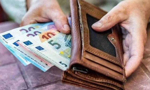 Τριπλή αύξηση θα λάβουν οι συνταξιούχοι σε οκτώ μήνες