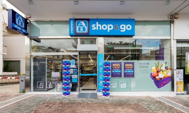 AB SHOP & GO: AB Βασιλόπουλος και μοντέλο Franchise