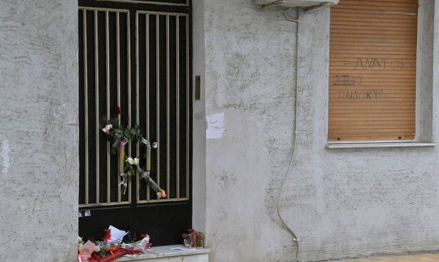 Θάνατος παιδιών Πάτρα: Μέχρι και DVD «σήκωσαν» από το σπίτι της Ρούλας Πισπιρίγκου - Τα «πειστήρια»