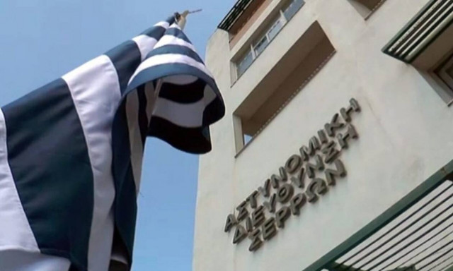 Σέρρες: Δάγκωσε τον αστυνομικό για να αποφύγει τη σύλληψη