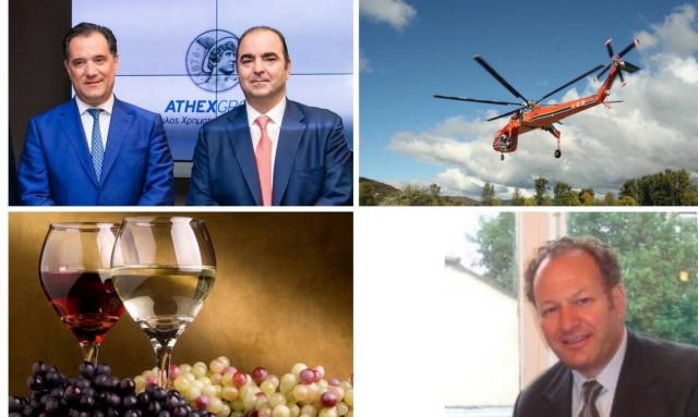 Ο Άδωνις και το Μανούλι, ο συμπαθής Γιάννος και η Strix Asset Management