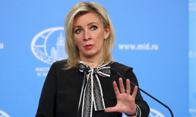 Μαρία Ζαχάροβα