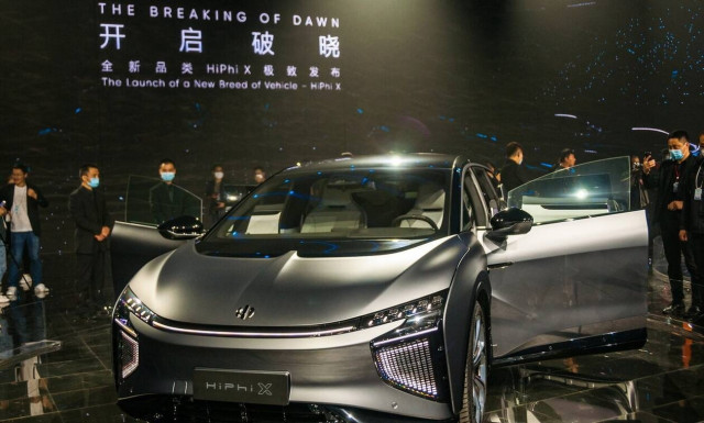 Ακύρωση λόγω Covid για την έκθεση στο Πεκίνο