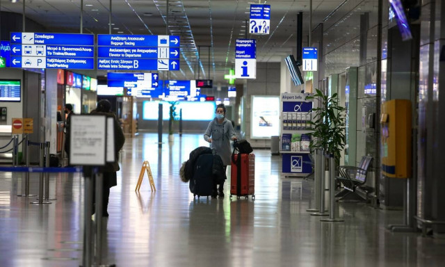 Πιστοποιητικά εμβολιασμού και νόσησης - Τι αλλάζει στις πτήσεις εσωτερικού