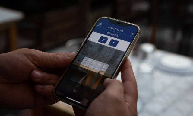 Πιστοποιητικό νόσησης: Πώς γίνεται η έκδοση στο gov.gr - Η διαδικασία