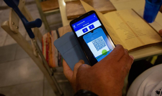 Πιστοποιητικό εμβολιασμού: Τι πρέπει να κάνετε μετά την αλλαγή της χρονικής διάρκειάς του