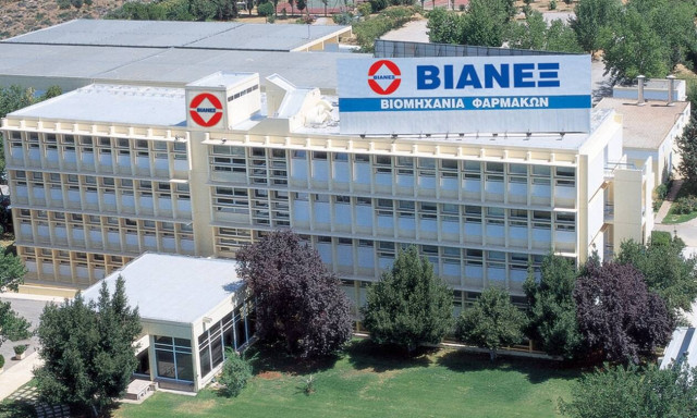 Χρονιά – ρεκόρ για τη ΒΙΑΝΕΞ το 2021: Στα 405,9 εκατ. ευρώ οι ενοποιημένες πωλήσεις