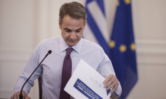 Συνάντηση Μητσοτάκη - Ρέγκλινγκ την Πέμπτη στο Μέγαρο Μαξίμου