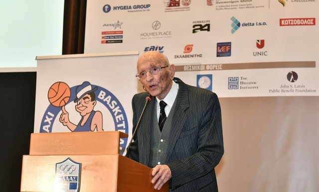 Ζαχαρίας Αλεξάνδρου