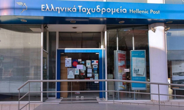 Τα τεχνικά προβλήματα που προέκυψαν λόγω της πρόσφατης κυβερνοεπίθεσης στα ΕΛΤΑ, αποκαθίστανται σταδ