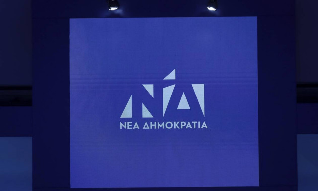 ΝΔ: Ο ΣΥΡΙΖΑ ανεμίζει και τα λάβαρα του λιγνίτη και την πράσινη παντιέρα