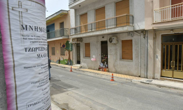 Ρούλα Πισπιρίγκου: «Ανοίγουν» τα τηλέφωνα - Ξεκινούν οι καταθέσεις μαρτύρων