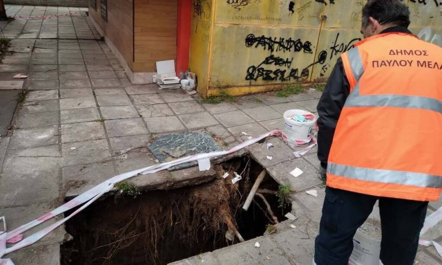 Θεσσαλονίκη: Άνοιξε η γη και «κατάπιε» υπάλληλο καθαριότητας