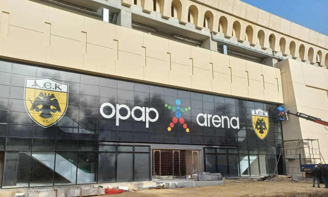Αποκλειστικές φωτογραφίες από την OPAP ARENA