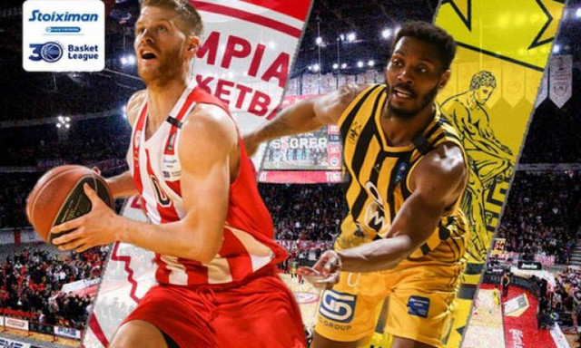 Live Chat Oλυμπιακός-Άρης