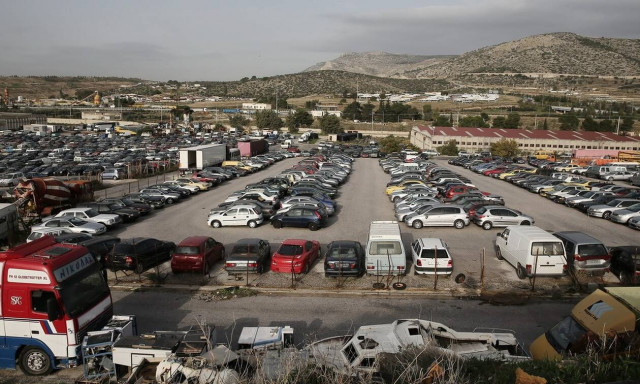 Αυτοκίνητα από 200 ευρώ: Πώς θα τα αποκτήσετε - Δείτε όλη τη λίστα με τα 101 οχήματα και τις τιμές