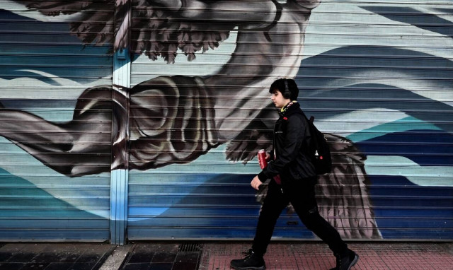 Κορονοϊός: Οι 15 περιφέρειες με θετικότητα πάνω από 4% - Επαναλοίμωξη το 1 στα 10 κρούσματα