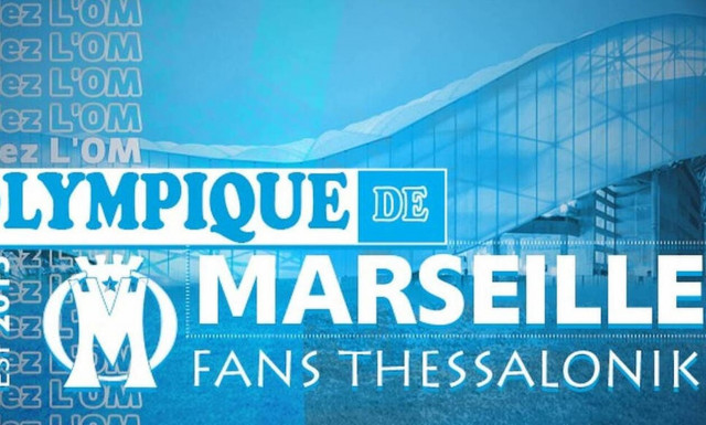 Σύνδεσμος φιλάθλων Μαρσέιγ στην Ελλάδα: «Καταδικάζουμε την οπαδική βία»