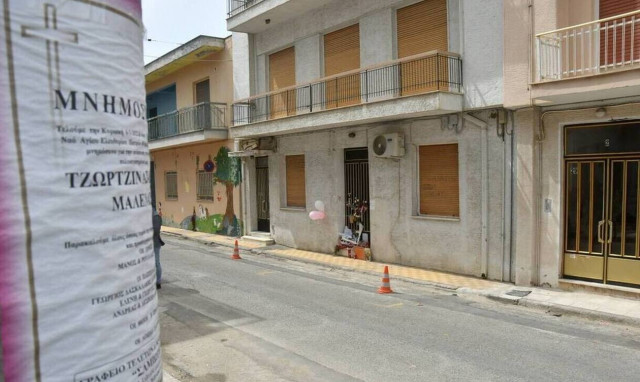 Δικηγόρος συγγενών σπιτονοικοκυράς στο newsbomb:Να γίνει άρση τραπεζικού απορρήτου για το ζευγάρι