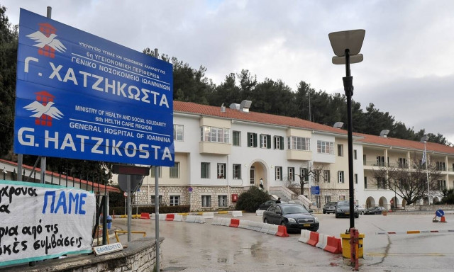 Ιωάννινα: Kρανιοεγκεφαλικές κακώσεις και τραύμα στον θώρακα o 5χρονος που τραυματίστηκε σε motocross