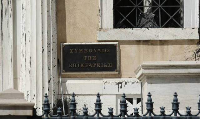 Μετά το Πάσχα η απόφαση του ΣτΕ για τα αναδρομικά 350.000 συνταξιούχων