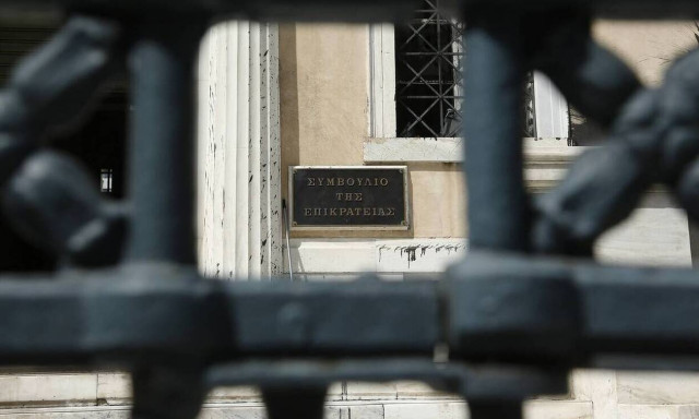 Πρόστιμο μη εμβολιασμένων: Συζητήθηκε η υπόθεση στο ΣτΕ