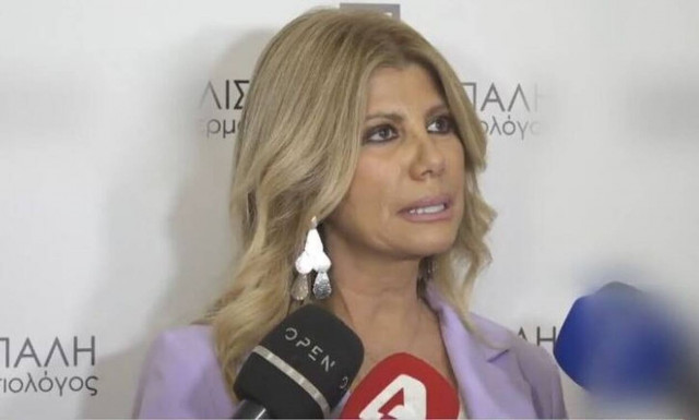 Ζήνα Κουτσελίνη: Αποκάλυψε την ηλικία της και την πλαστική επέμβαση που έχει κάνει (vid)