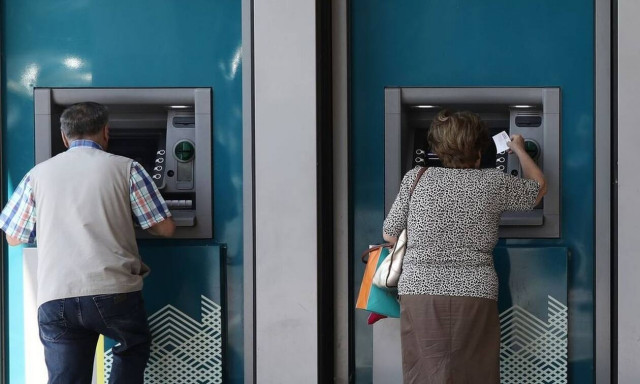 Επιταγή ακρίβειας: «Κλείδωσε» η ημερομηνία της πληρωμής - Πόσα θα εισπράξουν 1.750.000 πολίτες