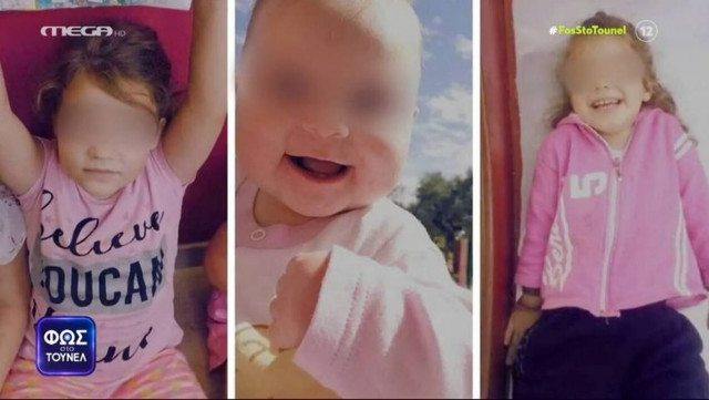 «Μήπως δεν έχουν…;»: Η ατάκα της Νικολούλη που φωτογράφισε τον συνεργό της Πισπιρίγκου