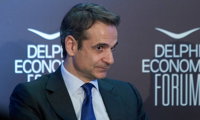 Φόρουμ Δελφών: Δείτε LIVE τη συζήτηση του Κυριάκου Μητσοτάκη με τον Mathias Cormann