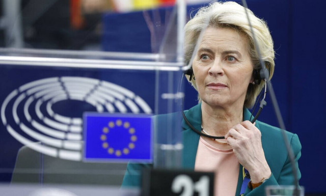 Πόλεμος στην Ουκρανία: Ένα δισ. ευρώ θα δώσει η Ευρωπαϊκή Επιτροπή για την στήριξη της χώρας