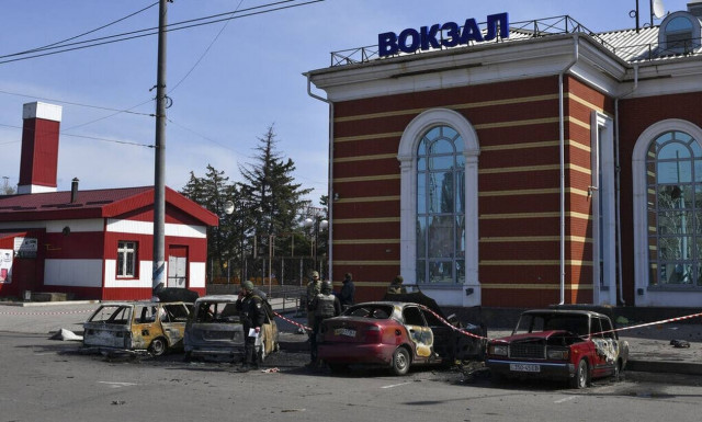 Κραματόρσκ