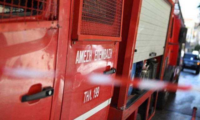 Υπό έλεγχο τέθηκε η πυρκαγιά στη Μεταμόρφωση Χαλκιδικής