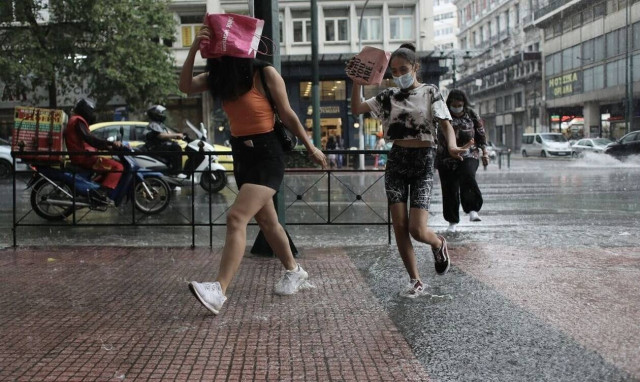 Έκτακτο δελτίο επιδείνωσης καιρού από την ΕΜΥ: Πού θα εκδηλωθούν έντονα καιρικά φαινόμενα