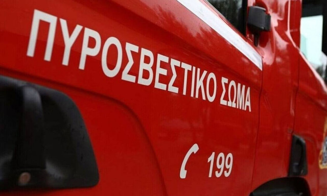 Θύμα ενδοοικογενειακής βίας από ανώτατο αξιωματικό Πυροσβεστικής μία γυναίκα