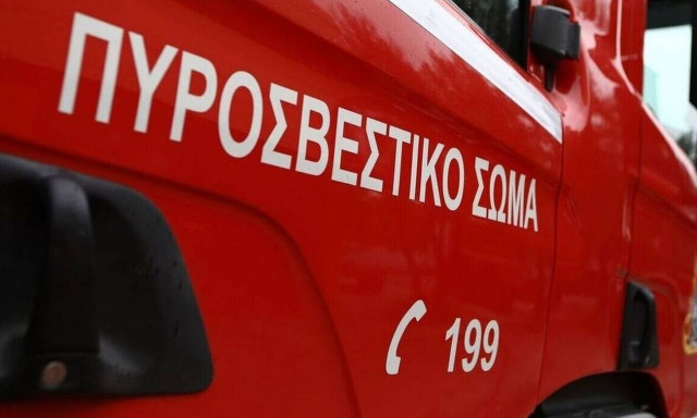 Περισσότερες από 400 φωτιές σε μία εβδομάδα - Ποιους κανόνες πρέπει να τηρούν οι πολίτες