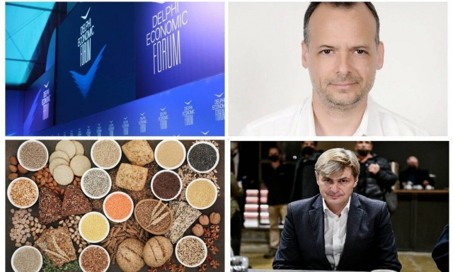 Τα πάρτι στην Αράχοβα, μια ενεργειακή συμπόρευση με πολιτικές προεκτάσεις και η αγορά ζυμαρικών