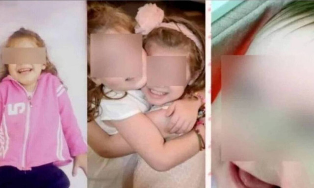 Πάτρα: Ενδεχόμενο εγκληματικής ενέργειας «βλέπει» η ιατροδικαστής για το θάνατο της Ίριδας