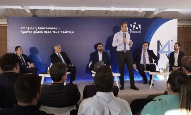 Μητσοτάκης: Η ΝΔ είναι η μόνη δύναμη που εγγυάται τη σταθερότητα και το ευρωπαϊκό κεκτημένο