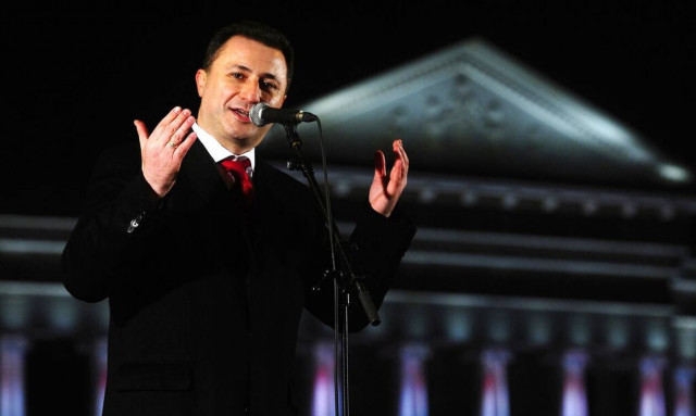 Σκόπια: Στη «μαύρη λίστα» των ΗΠΑ ο πρώην πρωθυπουργός Νίκολα Γκρούεφσκι